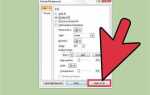 Как заменить фон слайда в powerpoint