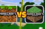 Чем отличается java edition от bedrock edition
