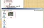 Как редактировать шаблон в powerpoint