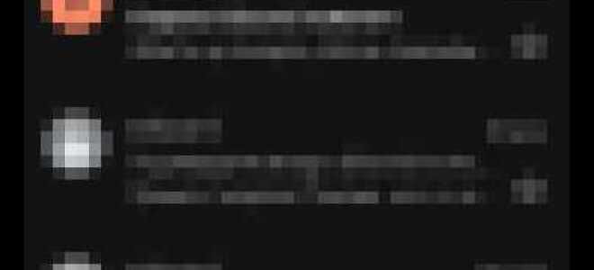 Как поставить пароль на discord