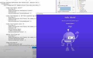 Как сменить фон в visual studio
