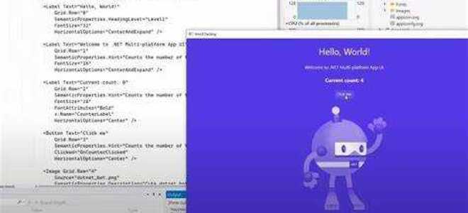 Как сменить фон в visual studio