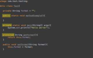 Как передать метод java