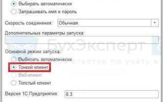 Как получить файл с сервера 1с