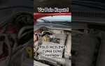 Как открыть капот на volkswagen polo