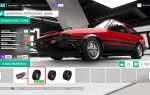 Как получить toyota trueno forza 4