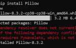 Как скачать pil python