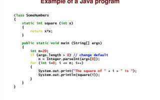 Как декодировать строку java