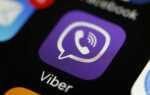 Почему тормозит viber на телефоне