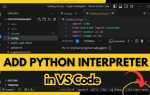 Как установить интерпретатор python в visual studio code