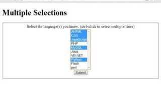 Как получить выбранный option в select javascript
