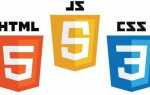 Как узнать дату создания html страницы