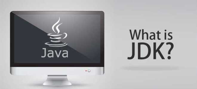 Как установить java jdk