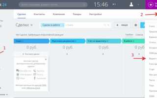 Как изменить дизайн сайта на 1с битрикс