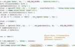 Как узнать количество элементов в массиве php