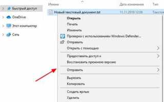 Как вызвать контекстное меню в автокаде