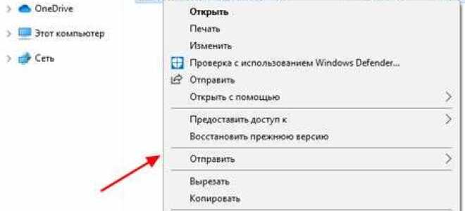 Как вызвать контекстное меню в автокаде