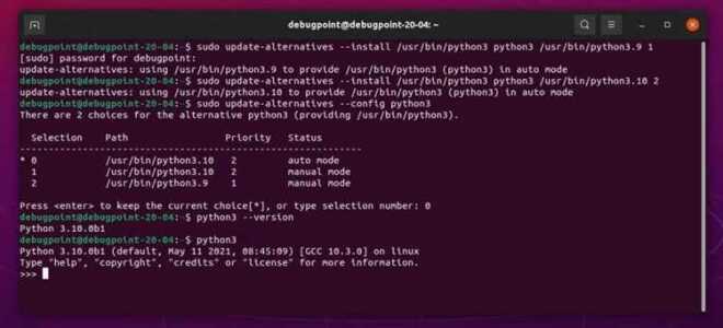Как ускорить python на ubuntu