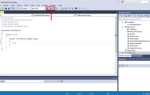 Как скомпилировать проект visual studio