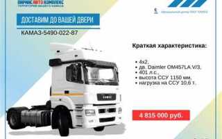Как регулировать верхний обтекатель на камаз 5490