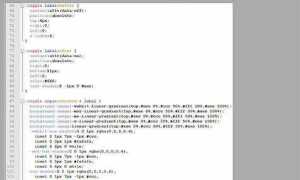 Как написать абзац в html