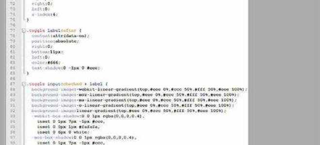 Как написать абзац в html