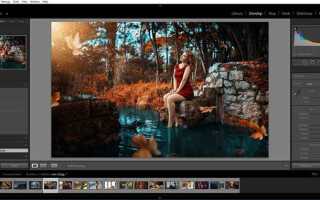 Как установить lightroom на windows
