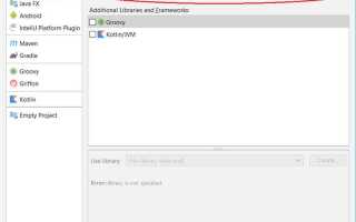 Как создать проект на java в intellij idea