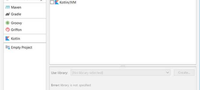 Как создать проект на java в intellij idea