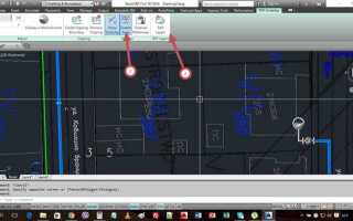 Как pdf открыть в autocad