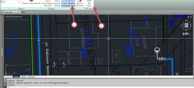 Как pdf открыть в autocad