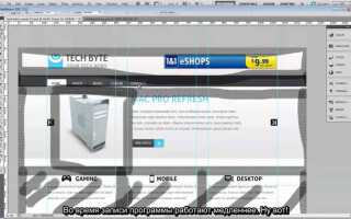 Как создать свою тему на drupal 7