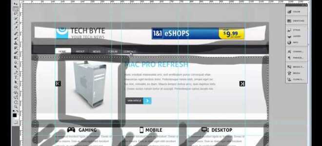 Как создать свою тему на drupal 7