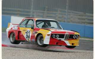 Сколько стоит bmw e8