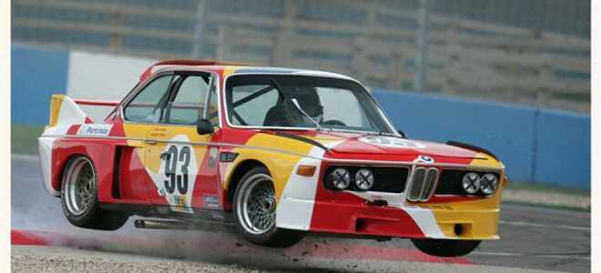 Сколько стоит bmw e8