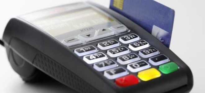 Как работает 1с терминал