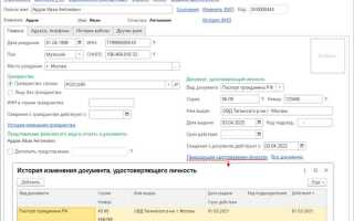 Как установить 1с зуп самостоятельно