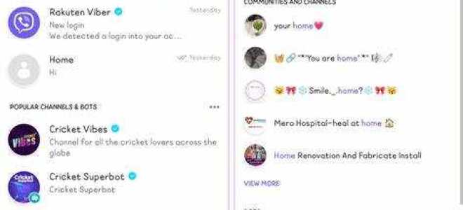 Как отключить звук входящих сообщений в viber