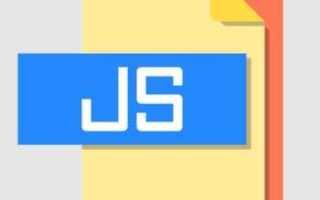 Как открыть файл javascript