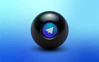 Что безопаснее telegram или whatsapp