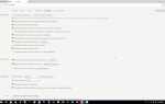 Как отключить javascript на сайте яндекс