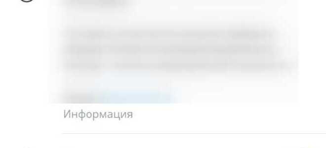 Как сделать из группы канал в telegram