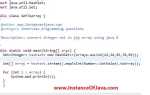 Как int в string java