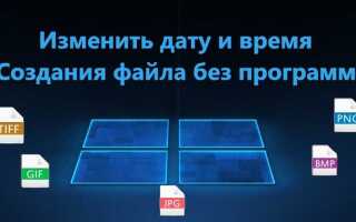 Как редактировать подвал в wordpress