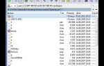 Как скопировать директорию files java
