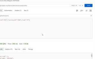 Как отправить post запрос на php