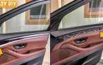 Как снять обшивку двери bmw f10