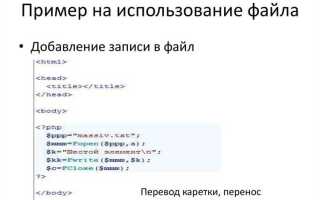 Какая система типов используется в php