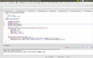 Что такое mapper в java