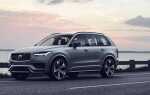 Когда выйдет новый volvo xc90
